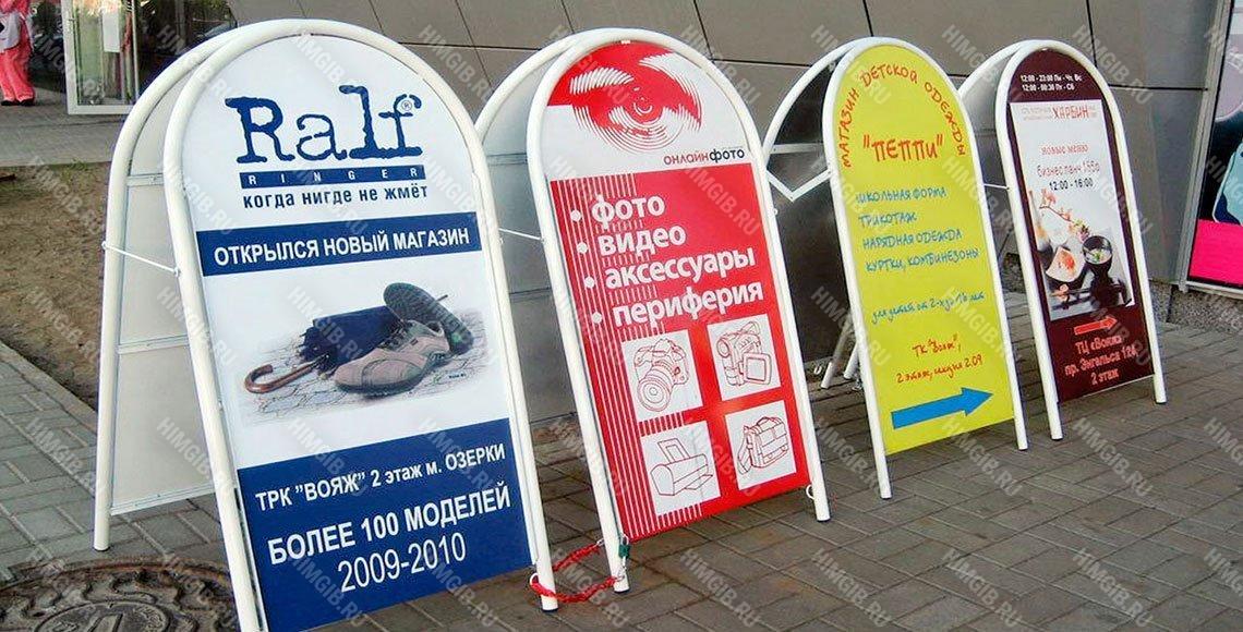 Гибка алюминиевых профилей для рекламных конструкций