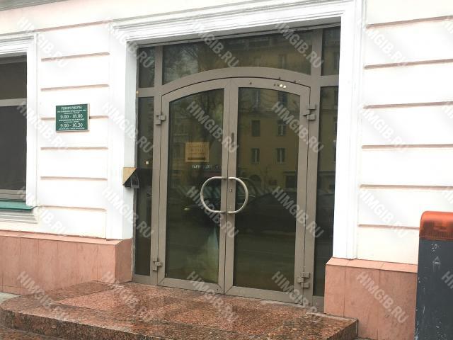 Пример 18